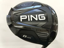 楽天市場】tensei ck pro orange pingの通販
