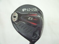 楽天市場】ping 9w g410の通販