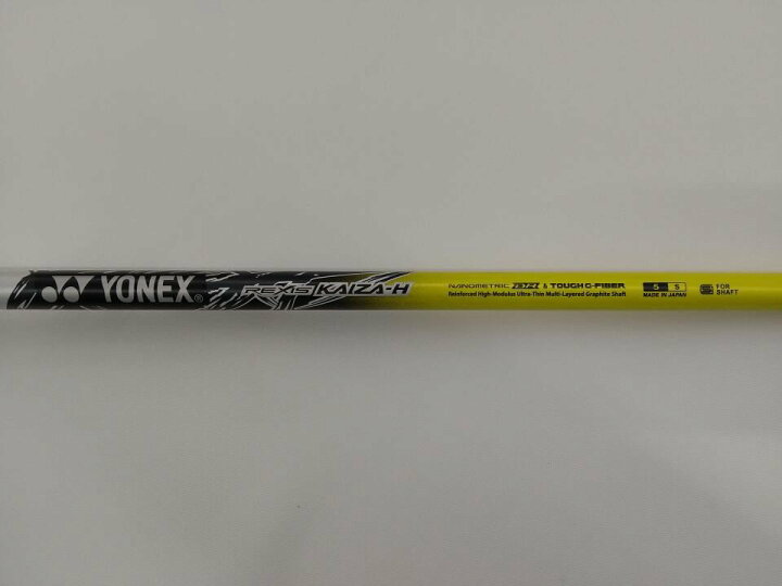 楽天市場】【中古】ヨネックス EZONE GT Type-S 2024 ドライバー 10.5 