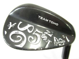 【中古】東邦ゴルフ TEAM TOHO 匠 ロイヤル FORGED 黒染 ウェッジ 58° Rフレックス 35.0インチ N.S.プロMODUS3TOUR120 リシャフト品 Dランク 右利き用 ゴルフクラブ ゴルフドゥ ゴルフ用品 GOLF DO 中古ゴ