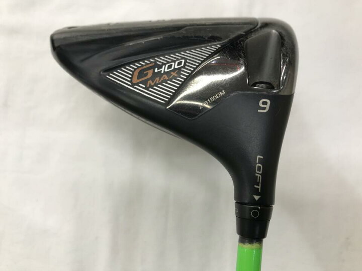 楽天市場】【中古】ピン G400 MAX ドライバー 9° Sフレックス 45.0 