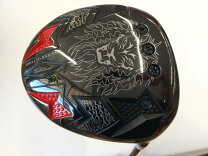 楽天市場】エミリッドバハマ cv8の通販