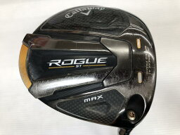 キャロウェイ ROGUE ST MAX ドライバー(中古)