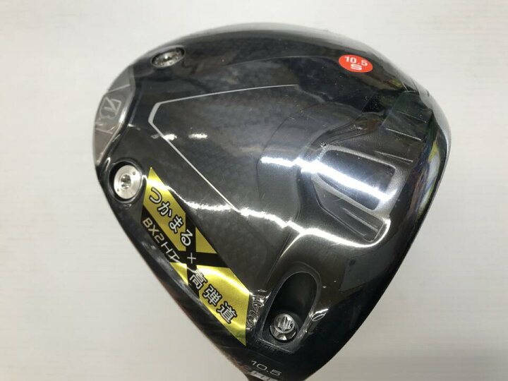 楽天市場】【中古】ブリヂストン BX2HT ドライバー 10.5° Sフレックス 