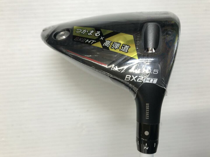 楽天市場】【中古】ブリヂストン BX2HT ドライバー 10.5° Sフレックス 