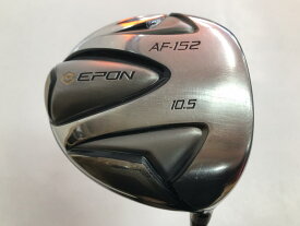 【中古】エポン AF-152 ドライバー 10.5° Sフレックス 45.75インチ ヘッドカバーあり Fire ExpressPROTOTYPE 65 リシャフト品 Dランク 右利き用 EPON ゴルフクラブ ゴルフドゥ ゴルフ用品 GOLF DO 中古ゴル