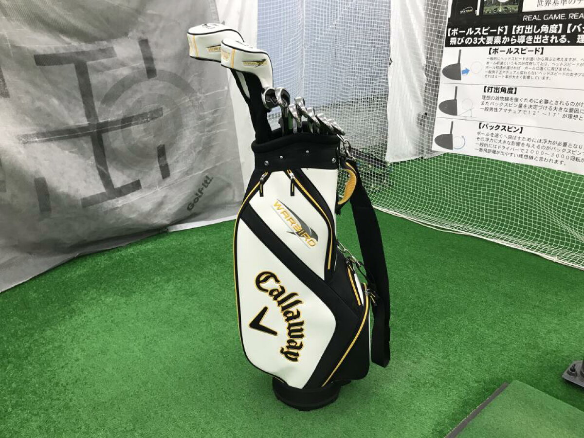 中古】キャロウェイ WARBIRD 2019 クラブセット Rフレックス 0.0インチ 
