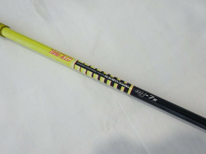 楽天市場】【中古】テーラーメイド M6 ドライバー 9.0° Sフレックス 