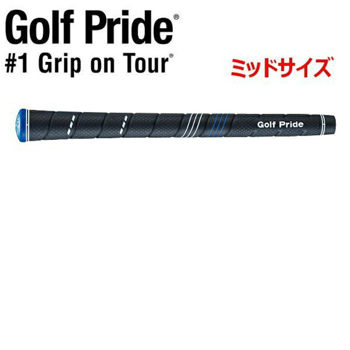楽天市場】【フジコ限定9/18はP3倍】ゴルフプライド CP2 Wrap ラップ 