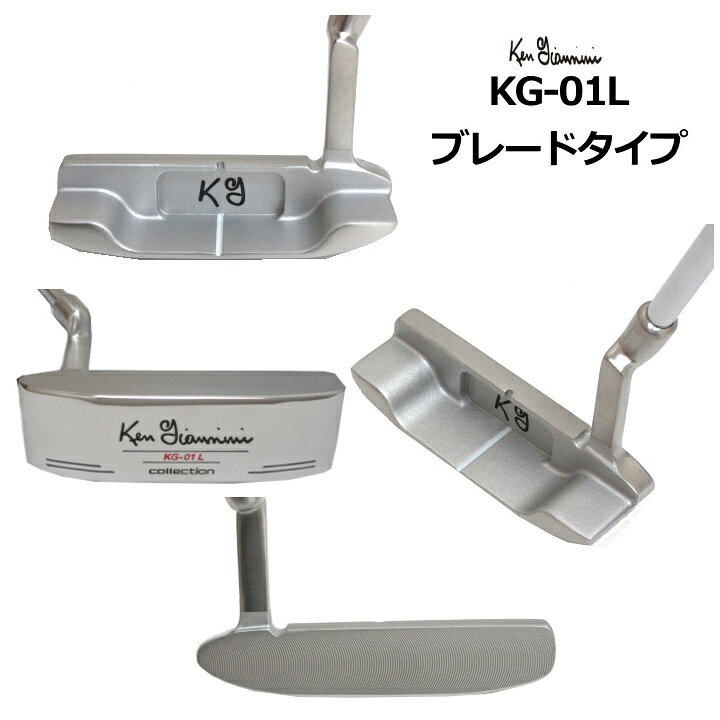 楽天市場】左用 2019 ケンジアニーニ パター KG-01L/KG-02L Ken 