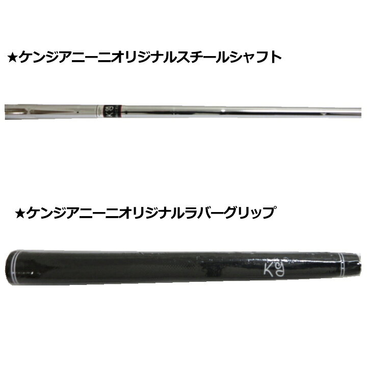 楽天市場】左用 2019 ケンジアニーニ パター KG-01L/KG-02L Ken 