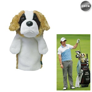 ドライバー ヘッドカバー 犬の人気商品 通販 価格比較 価格 Com