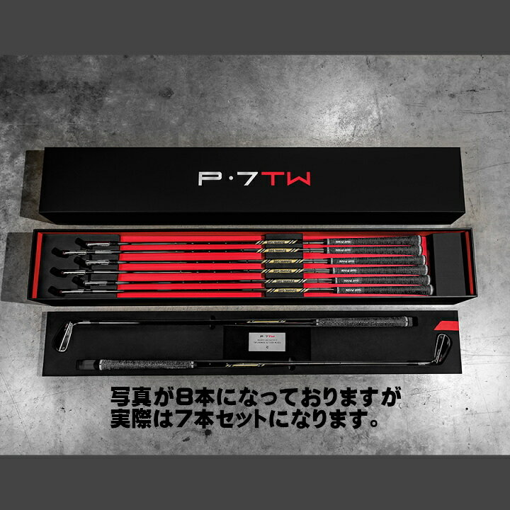 楽天市場】【6/15(月)はエントリーでP5倍】右用 テーラーメイド 2019 