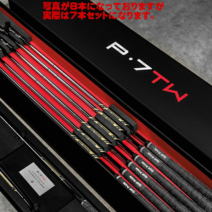 楽天市場】【フジコ限定4/14(火)20時〜22時迄P5倍】右用 