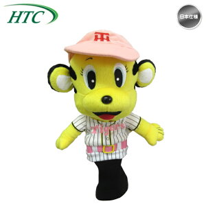 阪神タイガースの人気商品 通販 価格比較 価格 Com 阪神タイガースの人気商品 通販 価格比較 価格 Com