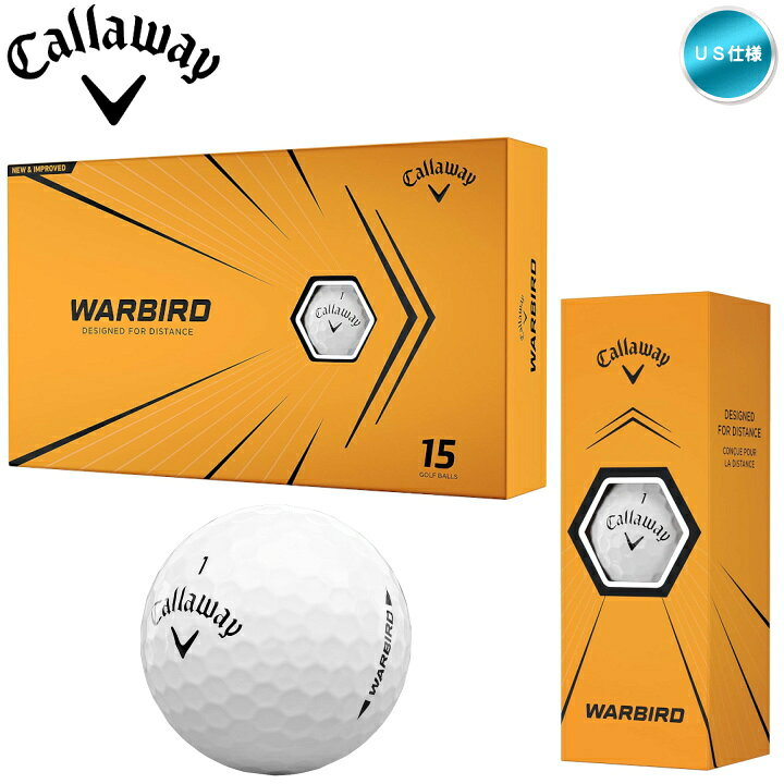 楽天市場 送料無料 15球入り 21 キャロウェイ Warbird ウォーバード ゴルフボール Us仕様 Callaway メール便不可 あす楽対応 ゴルフショップ フジコ