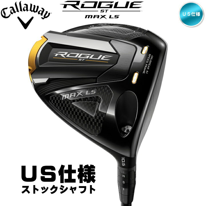 楽天市場】【フジコ限定500円OFFクーポン】【フジコ限定300円OFF 