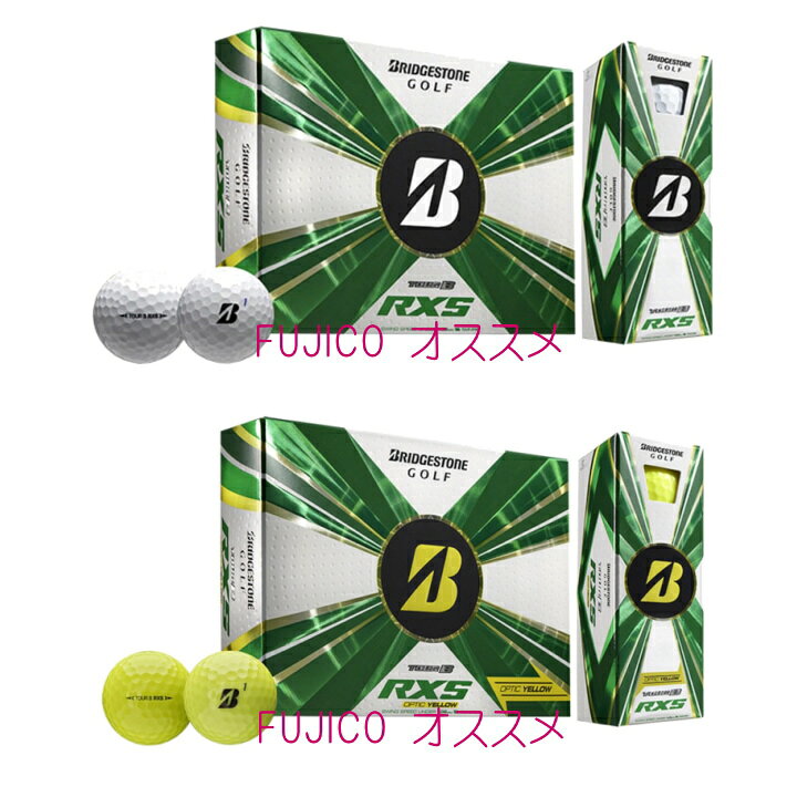 楽天市場】【送料無料】2022 ブリヂストン TOUR B シリーズ (TOUR B X 