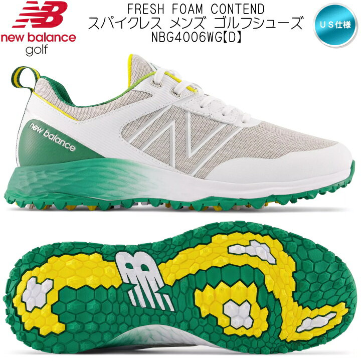 楽天市場 ニューバランス Fresh Foam Contend スパイクレス メンズ ゴルフシューズ Nbg4006wg ホワイト グリーン D Medium Us仕様 New Balance フレッシュ フォーム コンテンド あす楽対応 ゴルフショップ フジコ