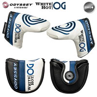 2021odysseyオデッセイホワイトホットOGウィメンズ純正パターカバー【メール便不可】【あす楽対応】