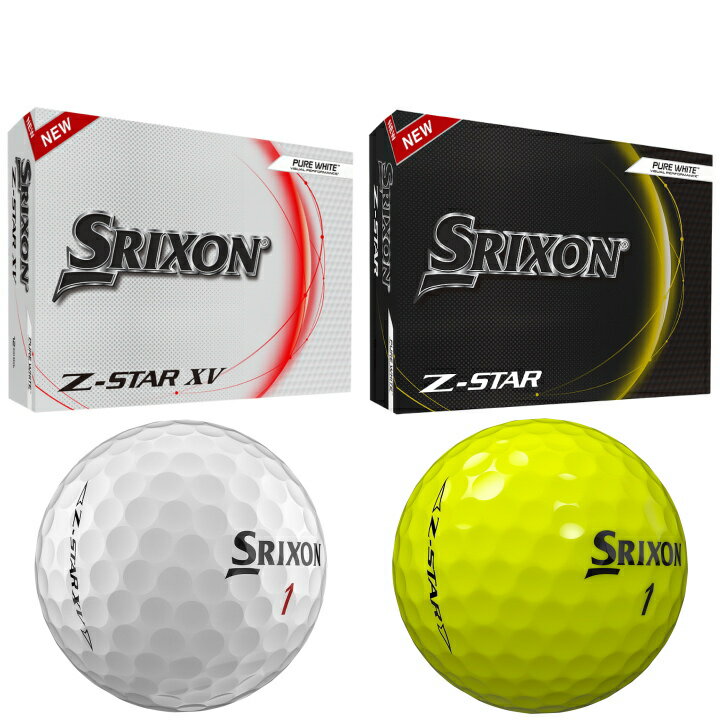 2023 スリクソン Z STAR シリーズ (Z-STAR   Z-STAR XV) ゴルフボール 1ダース(12球入り) US仕様 SRIXON ( ホワイト   イエロー )