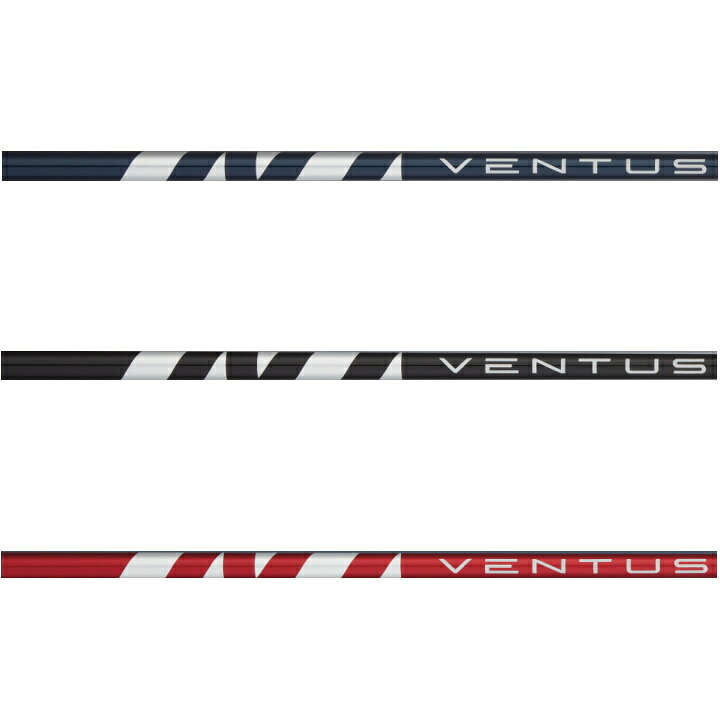 楽天市場】フジクラ VENTUS (Blue / Black / Red) VeloCore シャフト 