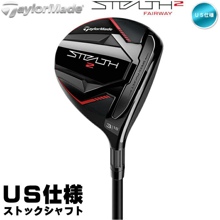 楽天市場】【フジコ限定500円OFFクーポン＆5日はP3倍】右用  
