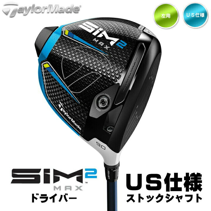 楽天市場】【フジコ限定8/22までエントリーでP5倍】☆今なら帽子 