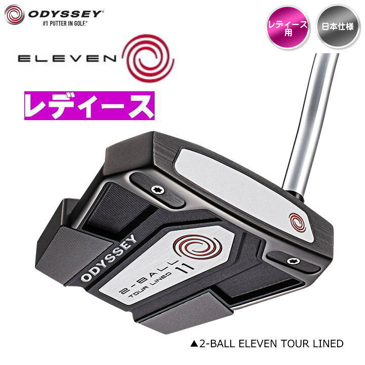 楽天市場】【フジコ限定500円OFFクーポン＆10日はP3倍 