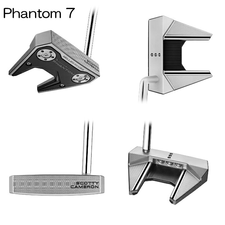 楽天市場】右用 2024 スコッティキャメロン PHANTOM ファントム パター 
