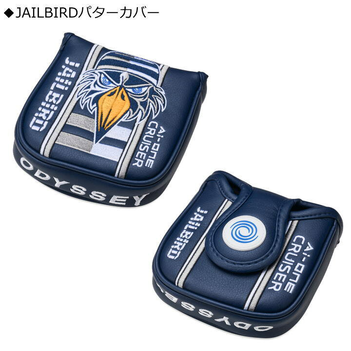 楽天市場】右用 2024 オデッセイ AI-ONE CRUISER パター 38インチ 