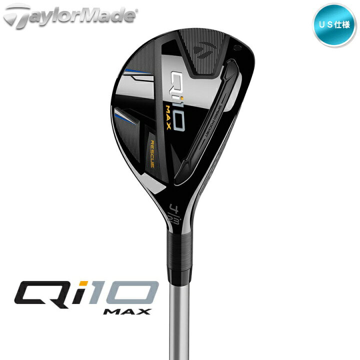 楽天市場】右用 テーラーメイド 2024年 Qi10 MAX レスキュー 