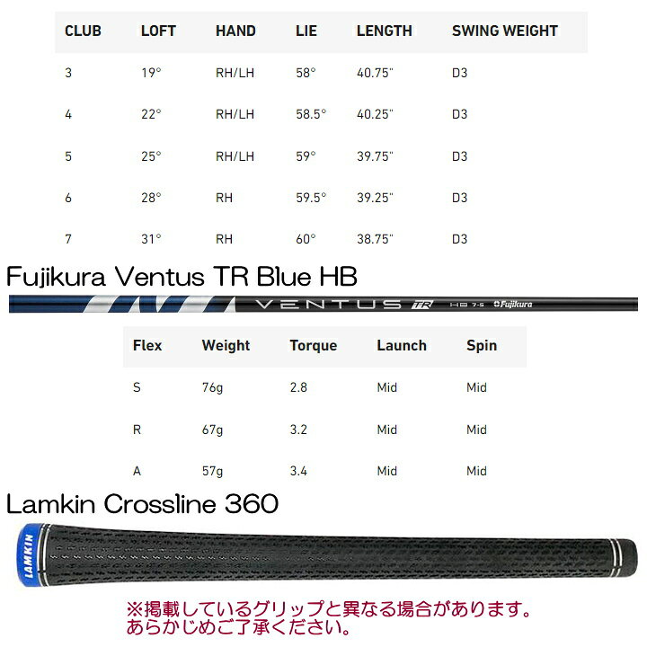 楽天市場】【フジコ限定4/14(火)20時〜22時迄P5倍】右用 