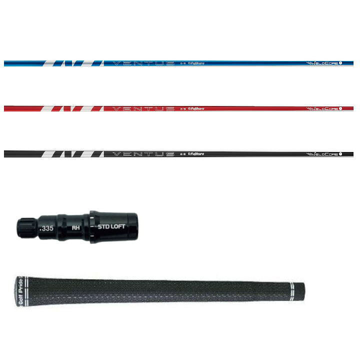 楽天市場】2024 フジクラ VENTUS (Blue / Black / Red) VeloCore ＋ 