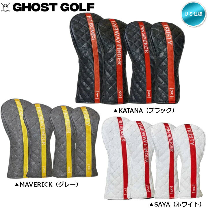 楽天市場】【6/25(木)はエントリーでP5倍】【送料無料】2024 GHOST 