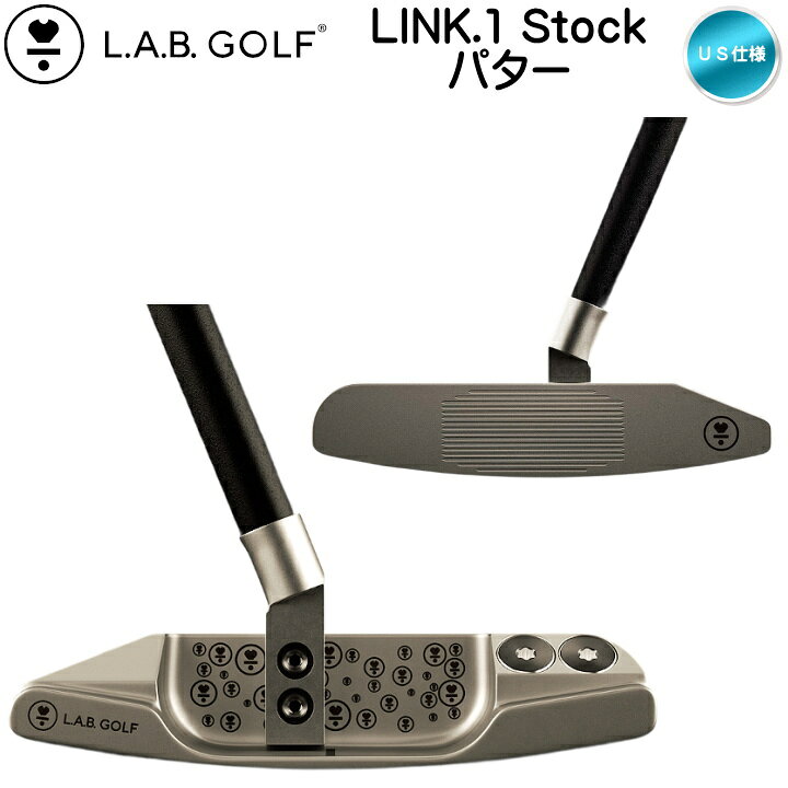楽天市場】右用 2024 LAB GOLF ラブゴルフ LINK.1 STOCK パター マット 
