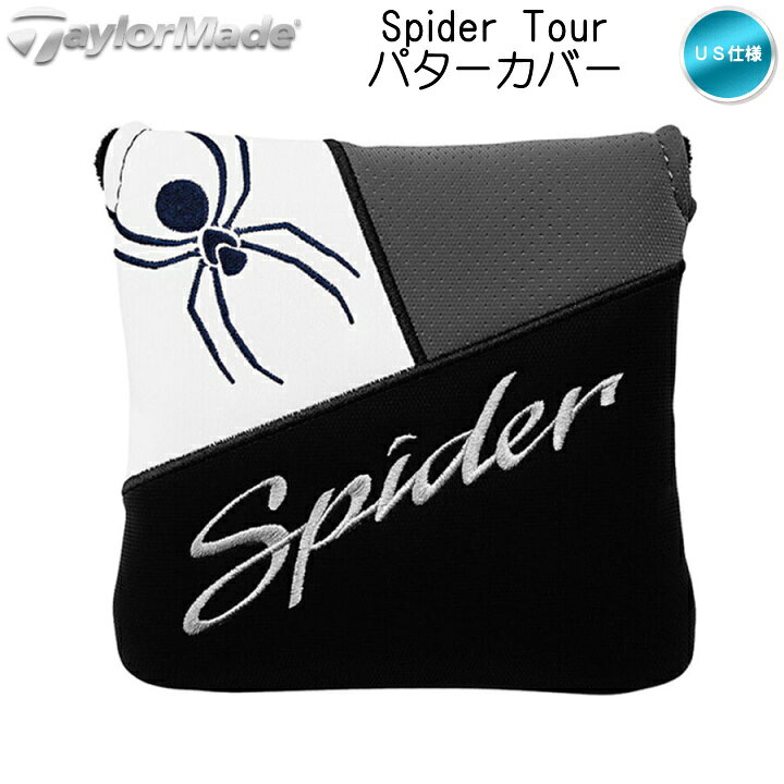 楽天市場】【送料無料】2024 テーラーメイド SPIDER スパイダー 