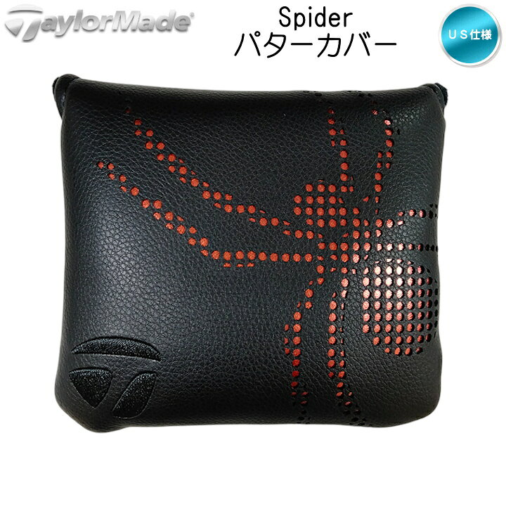 楽天市場】【送料無料】2025 テーラーメイド SPIDER スパイダー 