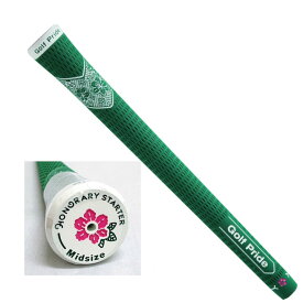 Golf Pride ゴルフプライド マスターズ オナラリー スターター【 ミッド サイズ 】グリップ ゴルフ クラブ用 【宅配便・メール便選択できます】【平日14時まで当日発送】