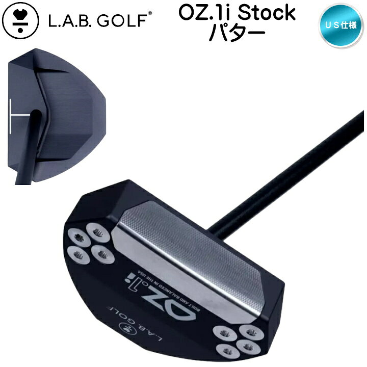 楽天市場】【6/25(木)はエントリーでP5倍】右用 LAB GOLF ラブゴルフ 