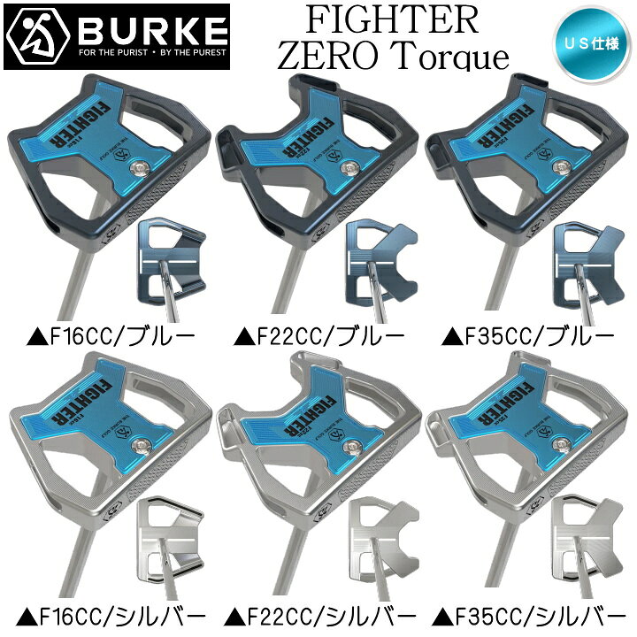楽天市場】【6/30(火)はエントリーでP5倍】【処分】右用 BURKE GOLF 
