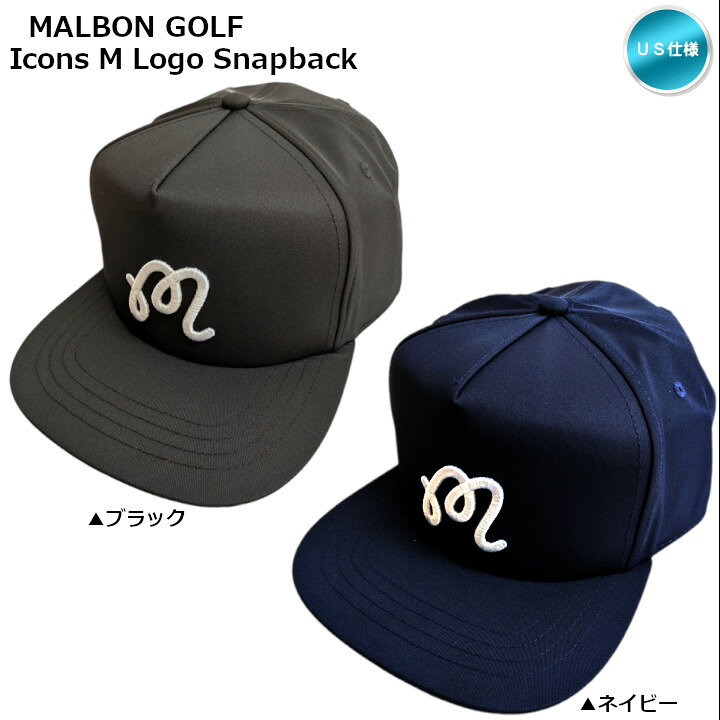 楽天市場】【6/15(月)はエントリーでP5倍】【送料無料】2025 Malbon 