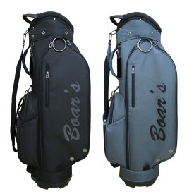 【送料無料】boar's ボアーズ カートバッグ 8型 キャディバッグ 軽量 シンプルデザイン 日本仕様【あす楽対応】
