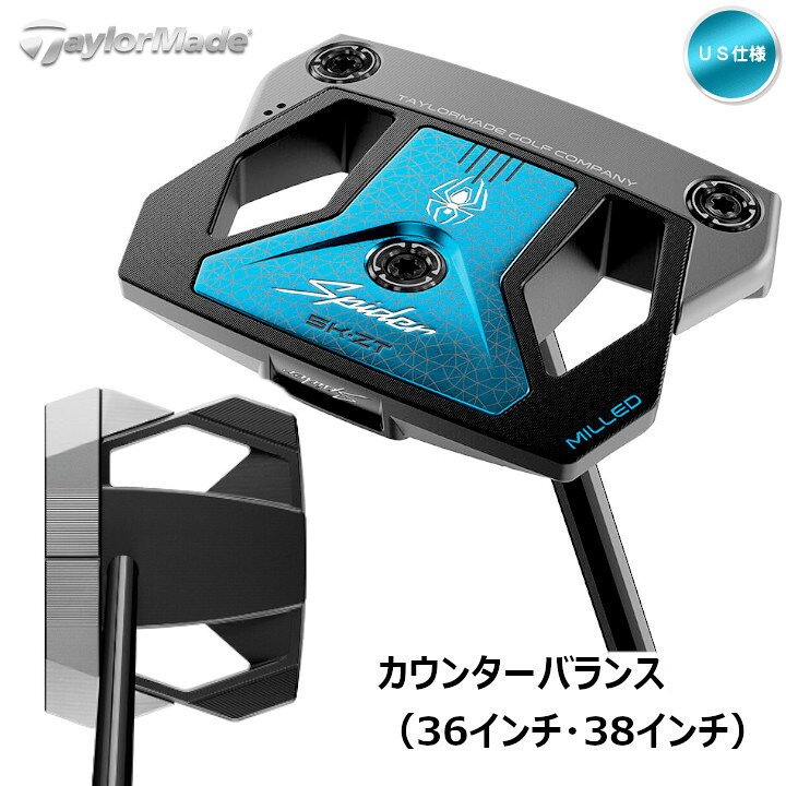 テーラーメイド スパイダーZT ゼロトルクパター スパイダーZT』が約3 