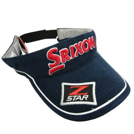 【送料無料】スリクソン パイル サンバイザー バイザー キャップ SMH8330X 日本仕様 SRIXON Z-STAR【平日14時まで当日発送】
