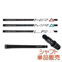 楽天市場】テーラーメイド reaxの通販