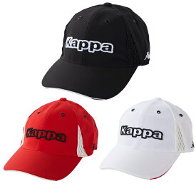 【送料無料】KAPPA GOLF カッパ ゴルフ ティー挿し付き メンズ キャップ 帽子 615-910 日本仕様【メール便不可】【平日14時まで当日発送】