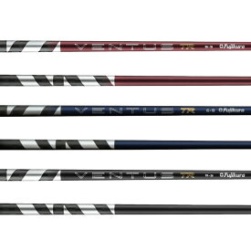 2026 フジクラ VENTUS TR Blue with VeloCore＋ プラス シャフト 26 VENTUS TR 単品 US仕様 Fujikura ヴェンタス ベンタス ベロコア ブルー レッド【あす楽対応】