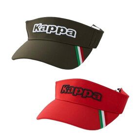 【送料無料】KAPPA GOLF カッパ 刺繍ロゴバイザー サンバイザー 615-922【メール便不可】【平日14時まで当日発送】