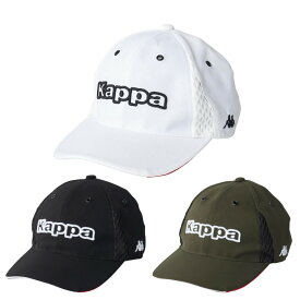 【送料無料】KAPPA GOLF カッパ ゴルフ ロゴキャップ 帽子 634-910 日本仕様【メール便不可】【平日14時まで当日発送】